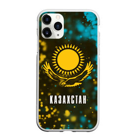 Чехол для iPhone 11 Pro матовый с принтом КАЗАХСТАН / KAZAKHSTAN в Петрозаводске, Силикон |  | flag | kazakhstan | qazaqstan | герб | захах | казахстан | кахахи | лого | нур султан | республика | символ | страна | флаг