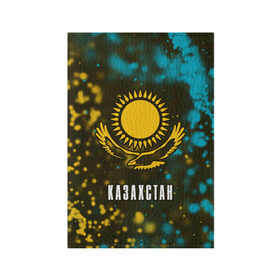 Обложка для паспорта матовая кожа с принтом КАЗАХСТАН / KAZAKHSTAN в Петрозаводске, натуральная матовая кожа | размер 19,3 х 13,7 см; прозрачные пластиковые крепления | Тематика изображения на принте: flag | kazakhstan | qazaqstan | герб | захах | казахстан | кахахи | лого | нур султан | республика | символ | страна | флаг