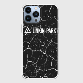 Чехол для iPhone 13 Pro Max с принтом LINKIN PARK   ЛИНКИН ПАРК в Петрозаводске,  |  | Тематика изображения на принте: linkin | linkinpark | logo | lp | music | park | rock | линкин | линкинпарк | лого | логотип | логотипы | лп | музыка | парк | рок | символ