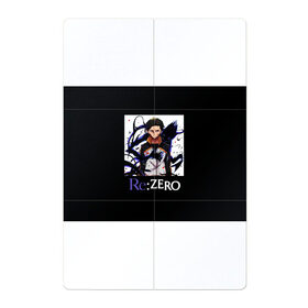 Магнитный плакат 2Х3 с принтом Re zero в Петрозаводске, Полимерный материал с магнитным слоем | 6 деталей размером 9*9 см | natsuki | re | re zero | re: zero | subaru | zero | жизнь в другом мире | нацуки | с нуля | субару