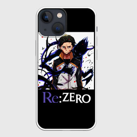 Чехол для iPhone 13 mini с принтом Re zero в Петрозаводске,  |  | natsuki | re | re zero | re: zero | subaru | zero | жизнь в другом мире | нацуки | с нуля | субару