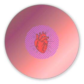 Коврик для мышки круглый с принтом Сердечко на розовом фоне в Петрозаводске, резина и полиэстер | круглая форма, изображение наносится на всю лицевую часть | круг | любовь | неон | полосатый | розовый | сердце | сияние | фиолетовый