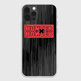 Чехол для iPhone 12 Pro с принтом Hunter x Hunter в Петрозаводске, силикон | область печати: задняя сторона чехла, без боковых панелей | killua | мультфильм | охотник х охотник