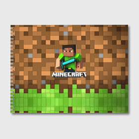 Альбом для рисования с принтом Minecraft logo heroes в Петрозаводске, 100% бумага
 | матовая бумага, плотность 200 мг. | blox | creeper | dungeons | game | geometry | pixel | steve | алекс | герои | детям | зелень | игра | квадраты | крипер | куб | логотипы игр | майнкрафт | мальчикам | меч | мобы | персонажи | пиксель | пиксельный | подземелья