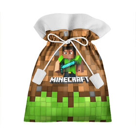 Подарочный 3D мешок с принтом Minecraft logo heroes в Петрозаводске, 100% полиэстер | Размер: 29*39 см | Тематика изображения на принте: blox | creeper | dungeons | game | geometry | pixel | steve | алекс | герои | детям | зелень | игра | квадраты | крипер | куб | логотипы игр | майнкрафт | мальчикам | меч | мобы | персонажи | пиксель | пиксельный | подземелья