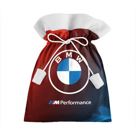 Подарочный 3D мешок с принтом BMW / БМВ в Петрозаводске, 100% полиэстер | Размер: 29*39 см | 2020 | auto | b m w | bmv | bmw | car | logo | moto | performance | power | series | sport | авто | б м в | бмв | игра | игры | иьц | лого | логотип | марка | машина | мото | мотоцикл | павер | перфоманс | серии | серия | символ | спорт