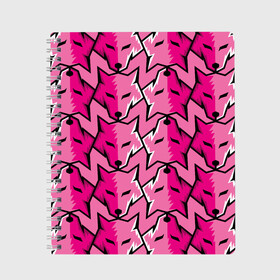 Тетрадь с принтом Pink pattern в Петрозаводске, 100% бумага | 48 листов, плотность листов — 60 г/м2, плотность картонной обложки — 250 г/м2. Листы скреплены сбоку удобной пружинной спиралью. Уголки страниц и обложки скругленные. Цвет линий — светло-серый
 | ears | eyes | fashion | muzzle | pattern | pink | vanguard | wolf | авангард | волк | глаза | мода | розовый | узор | уши