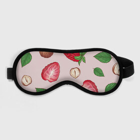 Маска для сна 3D с принтом Клубника и орехи в Петрозаводске, внешний слой — 100% полиэфир, внутренний слой — 100% хлопок, между ними — поролон |  | еда | зелень | клубника | листва | орех | орехи | фундук | ягода