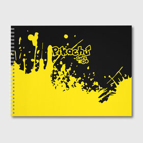 Альбом для рисования с принтом Pikachu в Петрозаводске, 100% бумага
 | матовая бумага, плотность 200 мг. | battle | drawing | entei | lugia | metagross | pikachu | pokemon | zapdos | брок | бульбазавр | детектив | монстр | пикачу | покемон | эш
