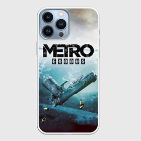 Чехол для iPhone 13 Pro Max с принтом Metro Exodus в Петрозаводске,  |  | Тематика изображения на принте: metro | metro 2033 | metro 2034 | metro exodus | metro last light | metro redux | stalker | вселенная метро | игра метро | исход | ласт лайт | лого метро | лого метро эксодус | метро | метро 2033 | метро 2034 | метро исход | метро редукс