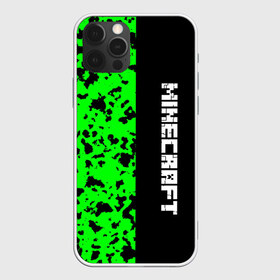 Чехол для iPhone 12 Pro Max с принтом MINECRAFT LOGO в Петрозаводске, Силикон |  | blox | creeper | dungeons | game | green | minecraft | neon | pixel | steve | алекс | детям | зелень | игра | кислотный | крипер | куб | логотипы игр | майнкрафт | мальчикам | мобы | пиксель | пиксельный | подземелья | приключения