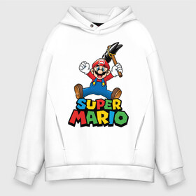 Мужское худи Oversize хлопок с принтом Super Mario в Петрозаводске, френч-терри — 70% хлопок, 30% полиэстер. Мягкий теплый начес внутри —100% хлопок | боковые карманы, эластичные манжеты и нижняя кромка, капюшон на магнитной кнопке | game | mario kart live home circuit | super mario | super mario 3d world | super mario 64 | super mario galaxy | super mario sunshine | гумба | игра super mario | игра марио | йоши | купалинги | лакиту | луиджи | марио | надпись | нинтендо | 