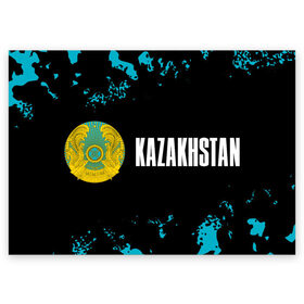 Поздравительная открытка с принтом KAZAKHSTAN / КАЗАХСТАН в Петрозаводске, 100% бумага | плотность бумаги 280 г/м2, матовая, на обратной стороне линовка и место для марки
 | Тематика изображения на принте: flag | kazakhstan | qazaqstan | герб | захах | казахстан | кахахи | лого | нур султан | республика | символ | страна | флаг