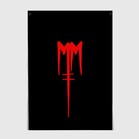 Постер с принтом Marilyn Manson в Петрозаводске, 100% бумага
 | бумага, плотность 150 мг. Матовая, но за счет высокого коэффициента гладкости имеет небольшой блеск и дает на свету блики, но в отличии от глянцевой бумаги не покрыта лаком | goth | gothic | manson | marilyn | metal | mm | music | rock | гот | готы | метал | мэнсон | мэрилин | рок