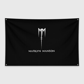 Флаг-баннер с принтом Marilyn Manson в Петрозаводске, 100% полиэстер | размер 67 х 109 см, плотность ткани — 95 г/м2; по краям флага есть четыре люверса для крепления | manson | marilyn | marilyn manson | мэнсон | мэрилин | мэрилин мэнсон