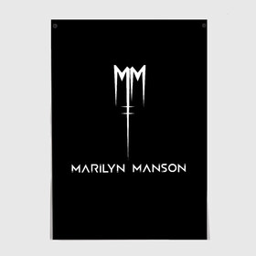 Постер с принтом Marilyn Manson в Петрозаводске, 100% бумага
 | бумага, плотность 150 мг. Матовая, но за счет высокого коэффициента гладкости имеет небольшой блеск и дает на свету блики, но в отличии от глянцевой бумаги не покрыта лаком | manson | marilyn | marilyn manson | мэнсон | мэрилин | мэрилин мэнсон