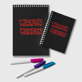 Блокнот с принтом Marilyn Manson в Петрозаводске, 100% бумага | 48 листов, плотность листов — 60 г/м2, плотность картонной обложки — 250 г/м2. Листы скреплены удобной пружинной спиралью. Цвет линий — светло-серый
 | Тематика изображения на принте: 