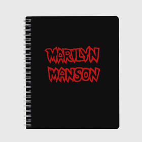 Тетрадь с принтом Marilyn Manson в Петрозаводске, 100% бумага | 48 листов, плотность листов — 60 г/м2, плотность картонной обложки — 250 г/м2. Листы скреплены сбоку удобной пружинной спиралью. Уголки страниц и обложки скругленные. Цвет линий — светло-серый
 | 