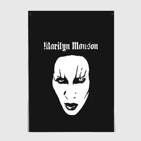 Постер с принтом Marilyn Manson в Петрозаводске, 100% бумага
 | бумага, плотность 150 мг. Матовая, но за счет высокого коэффициента гладкости имеет небольшой блеск и дает на свету блики, но в отличии от глянцевой бумаги не покрыта лаком | goth | gothic | manson | marilyn | metal | mm | music | rock | гот | готы | метал | мэнсон | мэрилин | рок