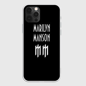 Чехол для iPhone 12 Pro Max с принтом Marilyn Manson в Петрозаводске, Силикон |  | Тематика изображения на принте: manson | marilyn | marilyn manson | мэнсон | мэрилин | мэрилин мэнсон
