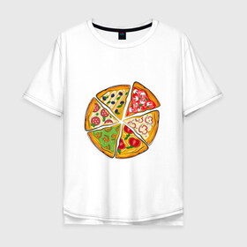 Мужская футболка хлопок Oversize с принтом Пицца ассорти в Петрозаводске, 100% хлопок | свободный крой, круглый ворот, “спинка” длиннее передней части | грибы | колбаса | креветки | кусочки пиццы | оливки | пицца | пиццерия | помидоры