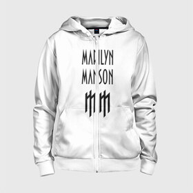 Детская толстовка 3D на молнии с принтом Marilyn Manson в Петрозаводске, 100% полиэстер |  манжеты и пояс оформлены широкой мягкой резинкой, двухслойный капюшон со шнурком для регулировки, спереди карманы и застежка-молния
 | manson | marilyn | marilyn manson | мэнсон | мэрилин | мэрилин мэнсон