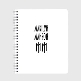 Тетрадь с принтом Marilyn Manson в Петрозаводске, 100% бумага | 48 листов, плотность листов — 60 г/м2, плотность картонной обложки — 250 г/м2. Листы скреплены сбоку удобной пружинной спиралью. Уголки страниц и обложки скругленные. Цвет линий — светло-серый
 | manson | marilyn | marilyn manson | мэнсон | мэрилин | мэрилин мэнсон