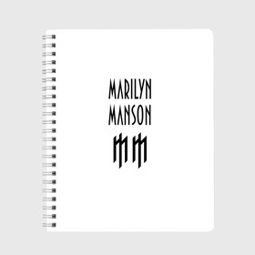 Тетрадь с принтом Marilyn Manson в Петрозаводске, 100% бумага | 48 листов, плотность листов — 60 г/м2, плотность картонной обложки — 250 г/м2. Листы скреплены сбоку удобной пружинной спиралью. Уголки страниц и обложки скругленные. Цвет линий — светло-серый
 | Тематика изображения на принте: manson | marilyn | marilyn manson | мэнсон | мэрилин | мэрилин мэнсон