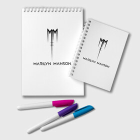 Блокнот с принтом Marilyn Manson в Петрозаводске, 100% бумага | 48 листов, плотность листов — 60 г/м2, плотность картонной обложки — 250 г/м2. Листы скреплены удобной пружинной спиралью. Цвет линий — светло-серый
 | manson | marilyn | marilyn manson | мэнсон | мэрилин | мэрилин мэнсон