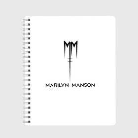 Тетрадь с принтом Marilyn Manson в Петрозаводске, 100% бумага | 48 листов, плотность листов — 60 г/м2, плотность картонной обложки — 250 г/м2. Листы скреплены сбоку удобной пружинной спиралью. Уголки страниц и обложки скругленные. Цвет линий — светло-серый
 | Тематика изображения на принте: manson | marilyn | marilyn manson | мэнсон | мэрилин | мэрилин мэнсон