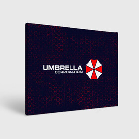 Холст прямоугольный с принтом UMBRELLA CORP / АМБРЕЛЛА в Петрозаводске, 100% ПВХ |  | corp | corporation | evil | game | games | logo | resident | umbrella | амбрелла | зла | зонт | зонтик | игра | игры | корп | корпорация | лого | логотип | обитель | резидент | символ | эвил