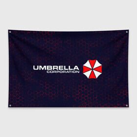 Флаг-баннер с принтом UMBRELLA CORP АМБРЕЛЛА в Петрозаводске, 100% полиэстер | размер 67 х 109 см, плотность ткани — 95 г/м2; по краям флага есть четыре люверса для крепления | corp | corporation | evil | game | games | logo | resident | umbrella | амбрелла | зла | зонт | зонтик | игра | игры | корп | корпорация | лого | логотип | обитель | резидент | символ | эвил