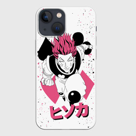 Чехол для iPhone 13 mini с принтом H x H вкрапления в Петрозаводске,  |  | anime | hisoka | hunter x hunter | аниме | манга | охотник х охотник | хантер хантер | хантеры | хисока