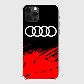 Чехол для iPhone 12 Pro Max с принтом AUDI АУДИ в Петрозаводске, Силикон |  | Тематика изображения на принте: audi | auto | felb | logo | moto | quattro | sport | symbol | авто | автомобильные | ауди | кватро | кольца | лого | логотип | логотипы | марка | мото | символ | спорт | фгвш | шильдик