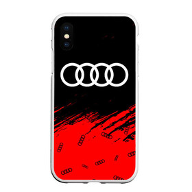 Чехол для iPhone XS Max матовый с принтом AUDI АУДИ в Петрозаводске, Силикон | Область печати: задняя сторона чехла, без боковых панелей | audi | auto | felb | logo | moto | quattro | sport | symbol | авто | автомобильные | ауди | кватро | кольца | лого | логотип | логотипы | марка | мото | символ | спорт | фгвш | шильдик