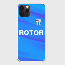 Чехол для iPhone 12 Pro Max с принтом РОТОР Волгоград в Петрозаводске, Силикон |  | fc | football club | rotor | rotor volgograd | sport | vlg | volgograd | волгоград | ротор | ротор волгоград | униформа | фирменные цвета | фк | форма | футбольная | футбольная форма ротор