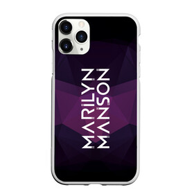 Чехол для iPhone 11 Pro Max матовый с принтом TRDMrnMsn Marilyn Manson в Петрозаводске, Силикон |  | art | logo | manson | marilyn | rock | usa | великий | лого | логотип | мэнсон | мэрилин | рок | ужасный