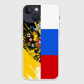 Чехол для iPhone 13 mini с принтом Российский Имперский Флаг в Петрозаводске,  |  | russia | герб | империя | имперский | патриот | патриотизм | россия | русский | страны | флаг | я русский