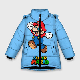 Зимняя куртка для девочек 3D с принтом Super Mario в Петрозаводске, ткань верха — 100% полиэстер; подклад — 100% полиэстер, утеплитель — 100% полиэстер. | длина ниже бедра, удлиненная спинка, воротник стойка и отстегивающийся капюшон. Есть боковые карманы с листочкой на кнопках, утяжки по низу изделия и внутренний карман на молнии. 

Предусмотрены светоотражающий принт на спинке, радужный светоотражающий элемент на пуллере молнии и на резинке для утяжки. | Тематика изображения на принте: game | mario | sega | super | super mario | игры | м | марио | сега | супер марио