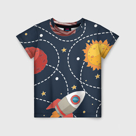 Детская футболка 3D с принтом Космический перелёт в Петрозаводске, 100% гипоаллергенный полиэфир | прямой крой, круглый вырез горловины, длина до линии бедер, чуть спущенное плечо, ткань немного тянется | арт | звезда | звёзды | земля | космос | марс | перелёт | планета | планеты | полёт | ракета | ракеты | рисунок | сатурн | солнце | юпитер