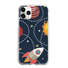 Чехол для iPhone 11 Pro Max матовый с принтом Космический перелёт в Петрозаводске, Силикон |  | арт | звезда | звёзды | земля | космос | марс | перелёт | планета | планеты | полёт | ракета | ракеты | рисунок | сатурн | солнце | юпитер