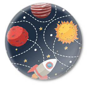 Значок с принтом Космический перелёт в Петрозаводске,  металл | круглая форма, металлическая застежка в виде булавки | арт | звезда | звёзды | земля | космос | марс | перелёт | планета | планеты | полёт | ракета | ракеты | рисунок | сатурн | солнце | юпитер