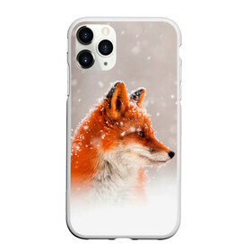 Чехол для iPhone 11 Pro Max матовый с принтом Лиса и снег в Петрозаводске, Силикон |  | fox | foxy | животные | звери | зима | зимняя | лиса | лисичка | лисы | природа | снег | снежная