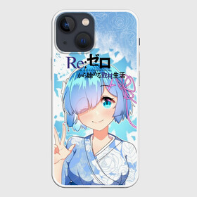 Чехол для iPhone 13 mini с принтом Rem Re Zero в Петрозаводске,  |  | anime girls | beatrice re zero | emilia re zero | isekai seikatsu | kara hajimeru | puck re zero | ram re zero | re zero | re:zero | rem re zero | аниме | аниме re zero | анимэ | жизнь с нуля в альтернативном мире | манга | рам ре зеро | ранобэ