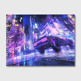 Альбом для рисования с принтом Cyberpunk city в Петрозаводске, 100% бумага
 | матовая бумага, плотность 200 мг. | Тематика изображения на принте: art | city | cyber | cyberpunk | japan | lights | lines | neon | punk | арт | город | кибер | киберпанк | япония