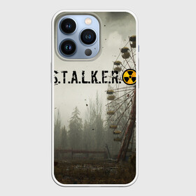 Чехол для iPhone 13 Pro с принтом STALKER 2 в Петрозаводске,  |  | gsc game world | s.t.a.l.k.e.r. | stalker | stalker 2 | постапокалиптический шутер | сталкер | сталкер 2 | шутер