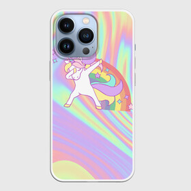 Чехол для iPhone 13 Pro с принтом ЕДИНОРОГ в Петрозаводске,  |  | dab | meme | unicorn | даб | единороги | животные | звери | мемы | радуга