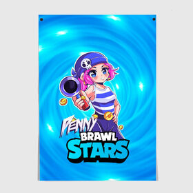 Постер с принтом Penny Brawl Stars в Петрозаводске, 100% бумага
 | бумага, плотность 150 мг. Матовая, но за счет высокого коэффициента гладкости имеет небольшой блеск и дает на свету блики, но в отличии от глянцевой бумаги не покрыта лаком | anime | brawl | brawl stars | brawlstars | brawl_stars | panny | peny | аниме | бравл | бравлстарс | девочка | девочка в шкуре медведя | девушка | манга | пени | пини