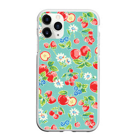 Чехол для iPhone 11 Pro матовый с принтом Яркое лето в Петрозаводске, Силикон |  | арт | бирюзовый | зелёный | клубника | рисунок | ромашка | ромашки | цвета | цветы | черника | яблоки | яблоко