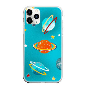 Чехол для iPhone 11 Pro матовый с принтом Необычные планеты в Петрозаводске, Силикон |  | Тематика изображения на принте: арт | бирюзовый | венера | звезда | звёзды | земля | марс | планета | планеты | рисунок | рисунок карандашом | сатурн | синий